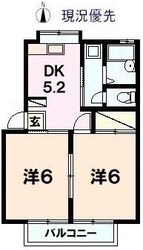 イースタンハイツヤナセ　Ａ棟の物件間取画像